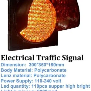 TRAFFIC SIGNAL LIGHT ELECTRICAL 300 MM
