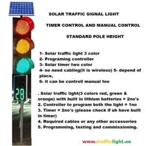 TRAFFIC SIGNAL LIGHT SOLAR