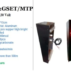 TRAFFIC SIGNALS 230 VOLT, DIAMENSION: 20 * 40 *15 CM, ALUMINIUM BODY